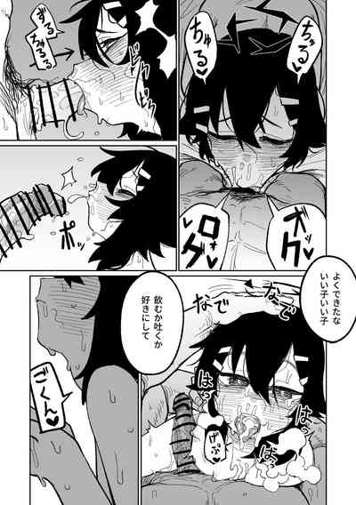 第18頁圖