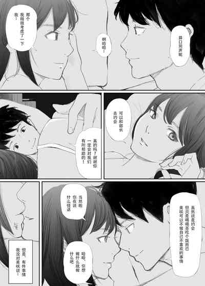 第14頁圖