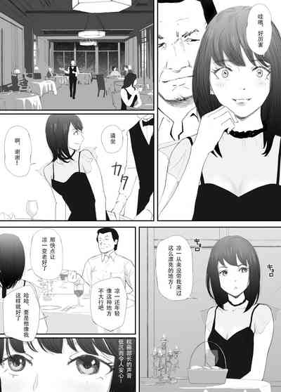 第18頁圖