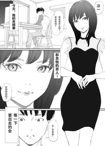 第2頁圖
