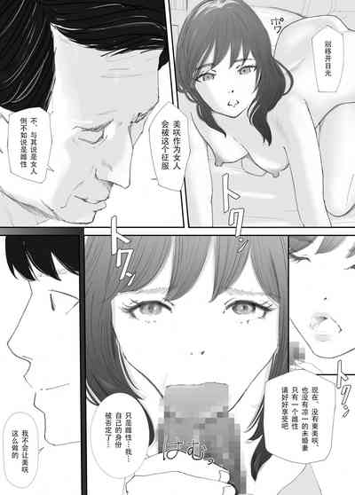 第30頁圖