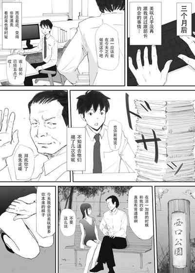 第46頁圖
