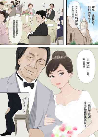 第70頁圖
