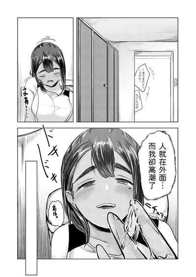 第18頁圖