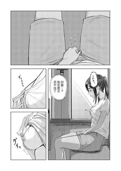 第22頁圖