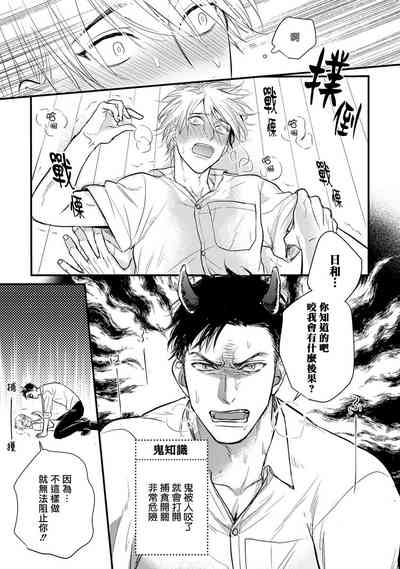 第122頁圖