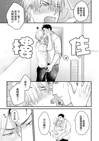 第170頁圖
