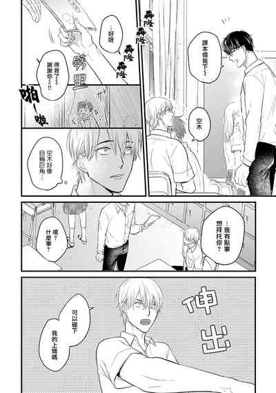 第26頁圖