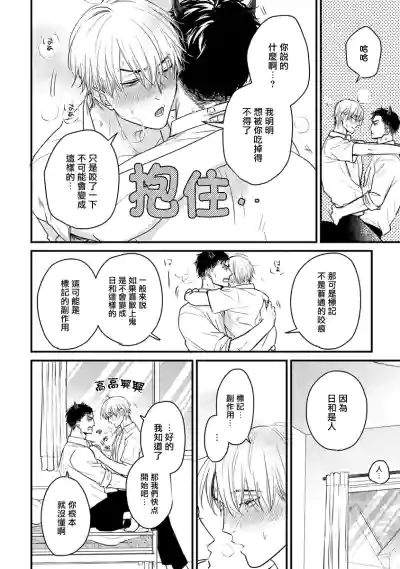 第282頁圖