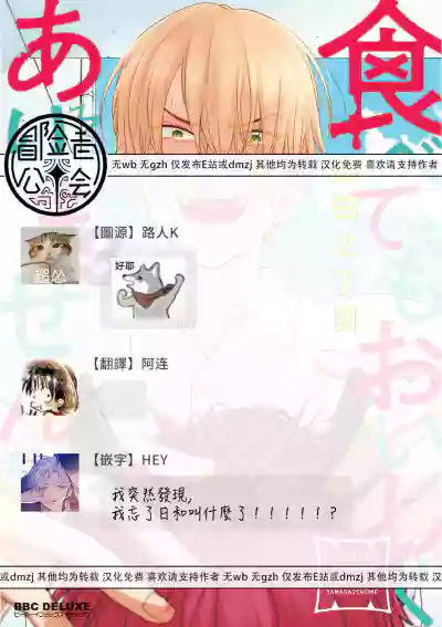 第334頁圖