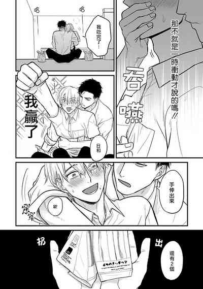 第402頁圖