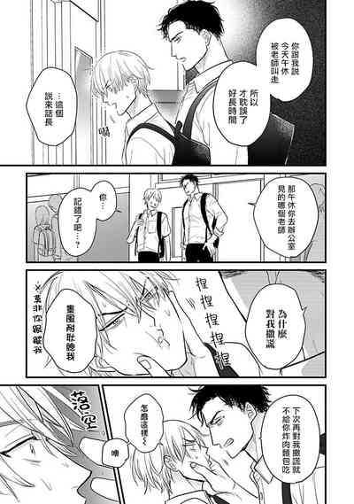 第426頁圖