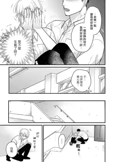 第474頁圖