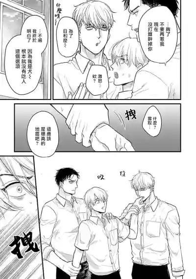 第490頁圖