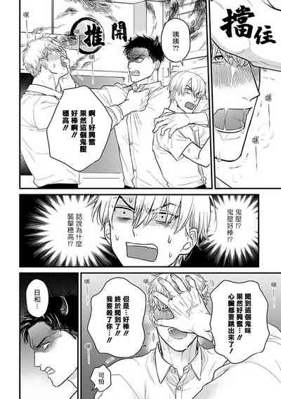 第498頁圖
