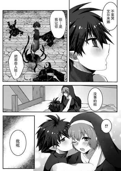 第22页图