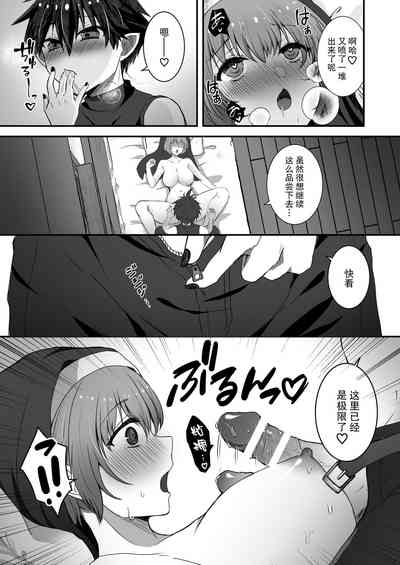 第38页图