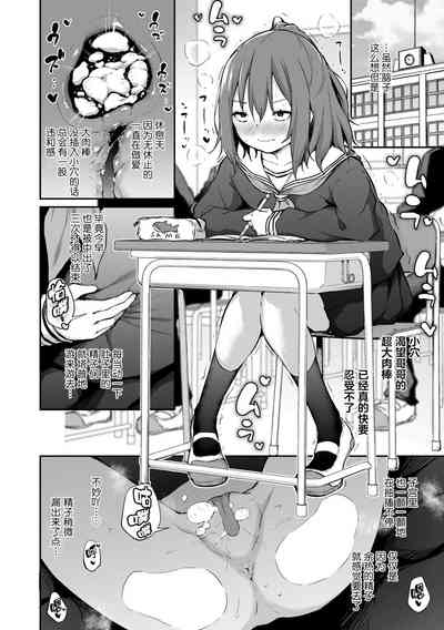 第38頁圖