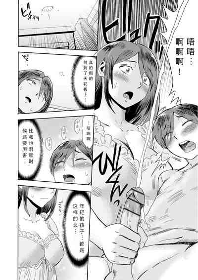 第62页图