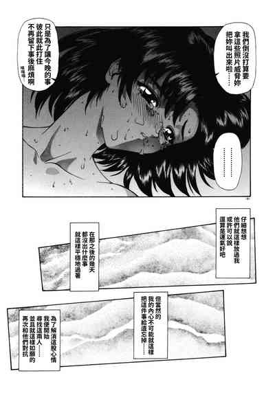 第14頁圖