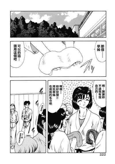 第54頁圖