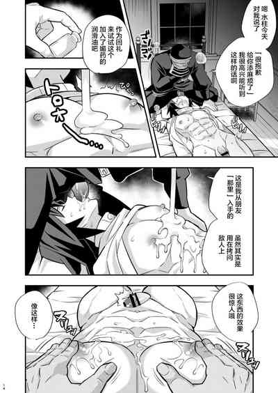 第14頁圖