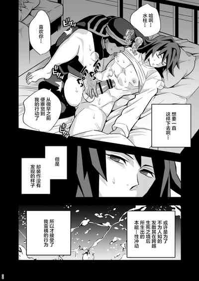 第26頁圖