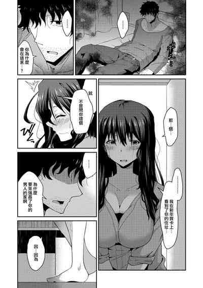 第14頁圖
