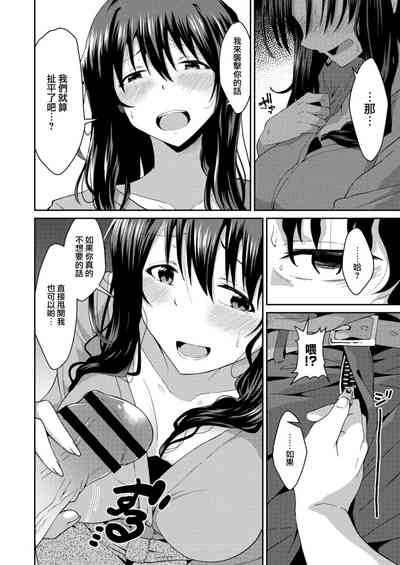 第18頁圖