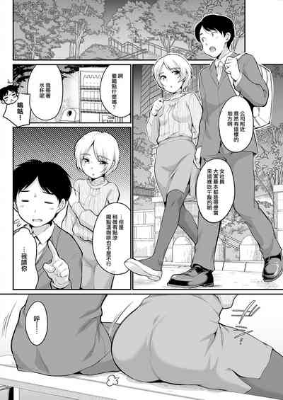第2页图