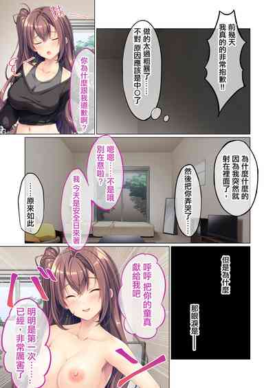第18頁圖
