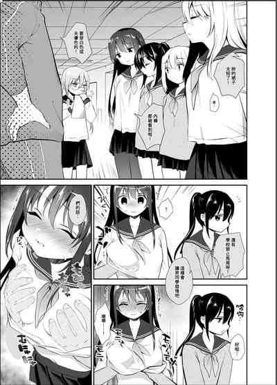 第66页图