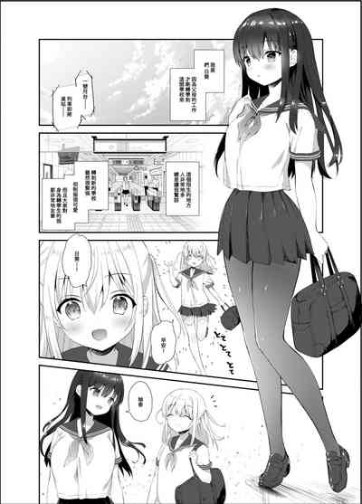 第6页图