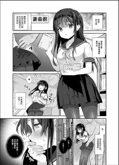 第74页图
