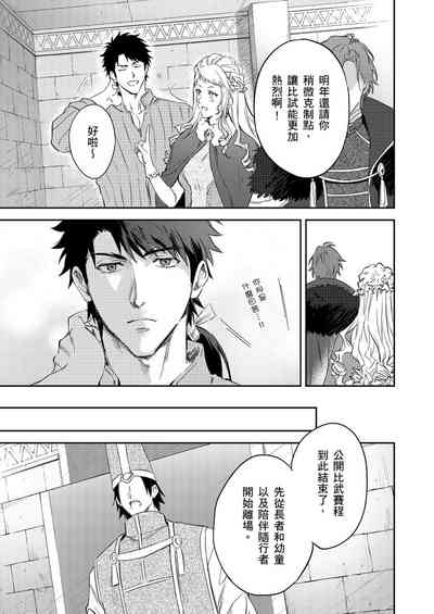 第154页图