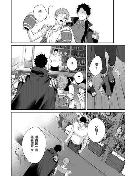 第58页图