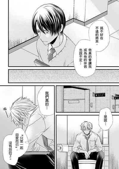 第182頁圖