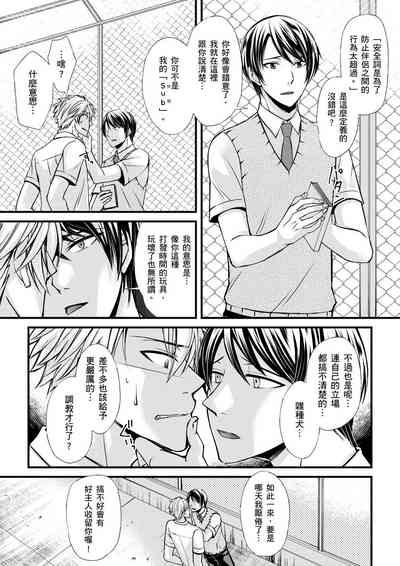 第22頁圖