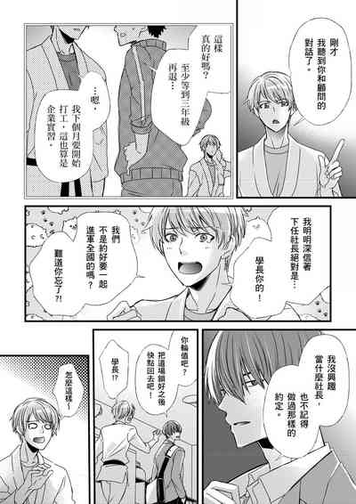 第230頁圖