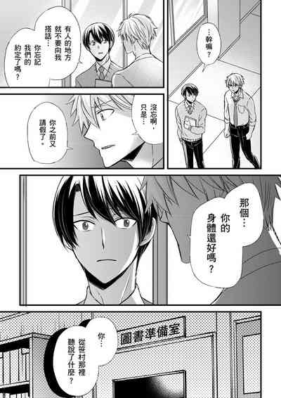 第238頁圖