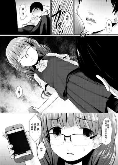 第6頁圖