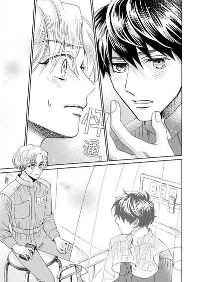 第102頁圖