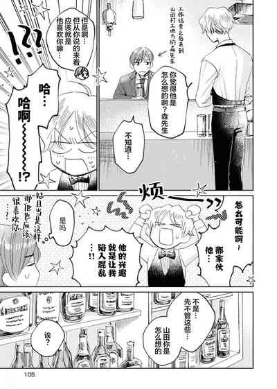 第114頁圖