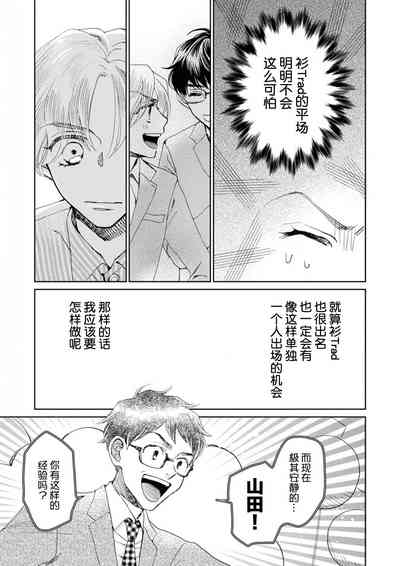 第122頁圖