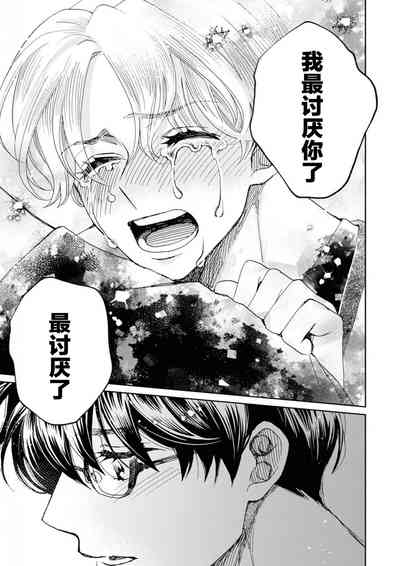 第134頁圖
