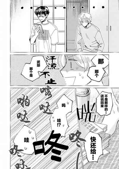 第14頁圖