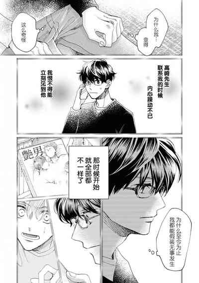 第150頁圖