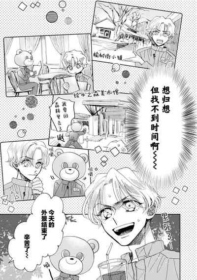 第158頁圖