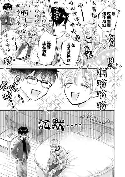 第162頁圖