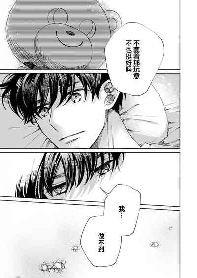 第166頁圖